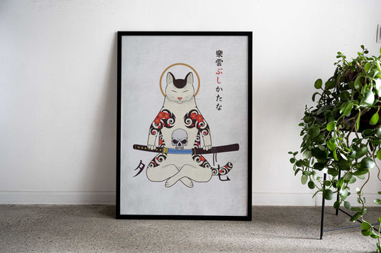 The mysterious technique of the cat Asian Style Poster | Wall Art for Home & Office | High-Quality Print - High-Quality Visual Display