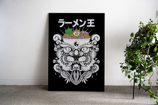 Tiger Ramen Asian Style Poster | Wall Art for Home & Office | High-Quality Print - High-Quality Visual Display