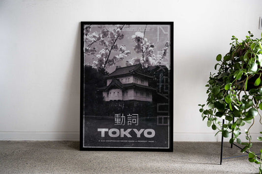 Tokyo Volume 1 Asian Style Poster | Wall Art for Home & Office | High-Quality Print - High-Quality Visual Display