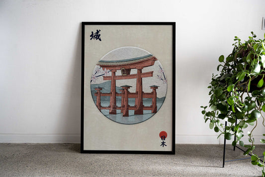 Torii Gate Lake Sakura Asian Style Poster | Wall Art for Home & Office | High-Quality Print - High-Quality Visual Display