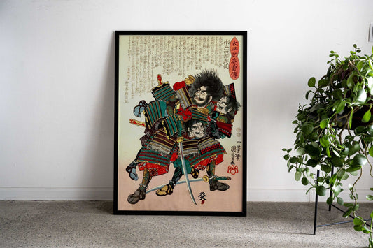 Ukiyo e Shuzenji in Rain Asian Style Poster | Wall Art for Home & Office | High-Quality Print - High-Quality Visual Display