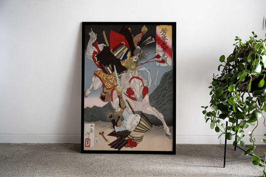 Ukiyo e Town Asian Style Poster | Wall Art for Home & Office | High-Quality Print - High-Quality Visual Display
