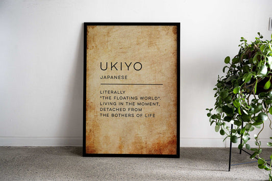 Ukiyo Asian Style Poster | Wall Art for Home & Office | High-Quality Print - High-Quality Visual Display