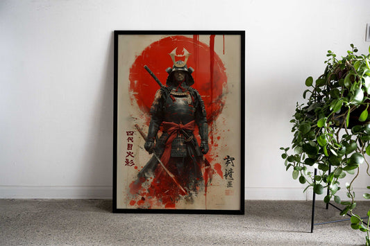 Vintage Japanese Samurai Asian Style Poster | Wall Art for Home & Office | High-Quality Print - High-Quality Visual Display