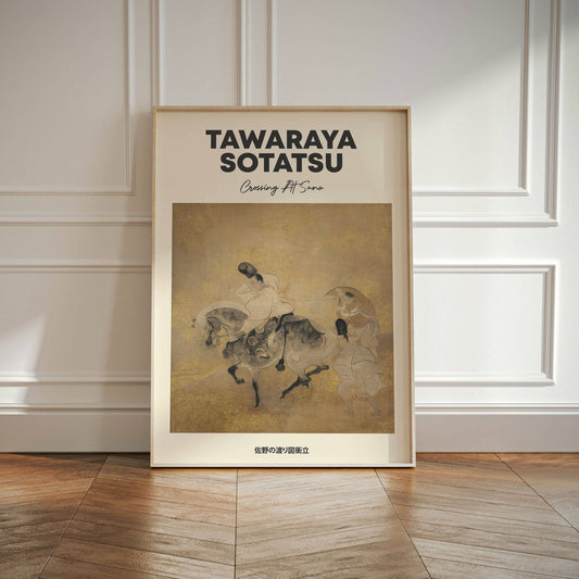 Tawaraya Sotatsu - Crossing At Sano