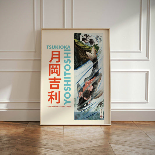 Tsukioka Yoshitoshi - Kintarō Seizes the Carp