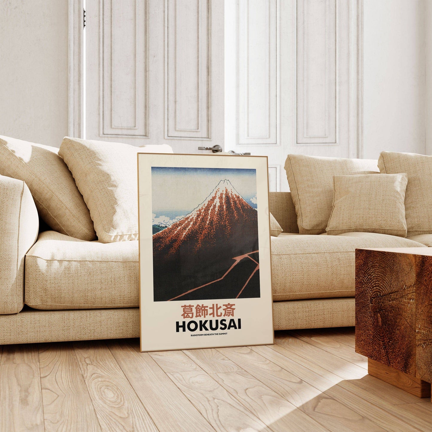 Katsushika Hokusai - Rainstorm Beneath The Summit