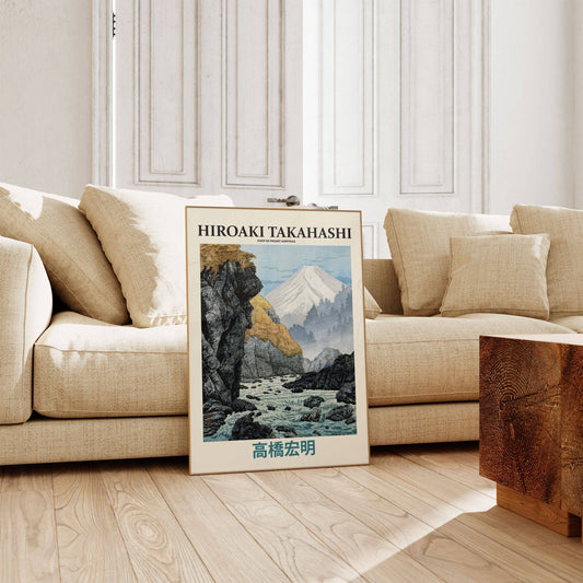 Hiroaki Takahash - Foot of Mount Ashitaka