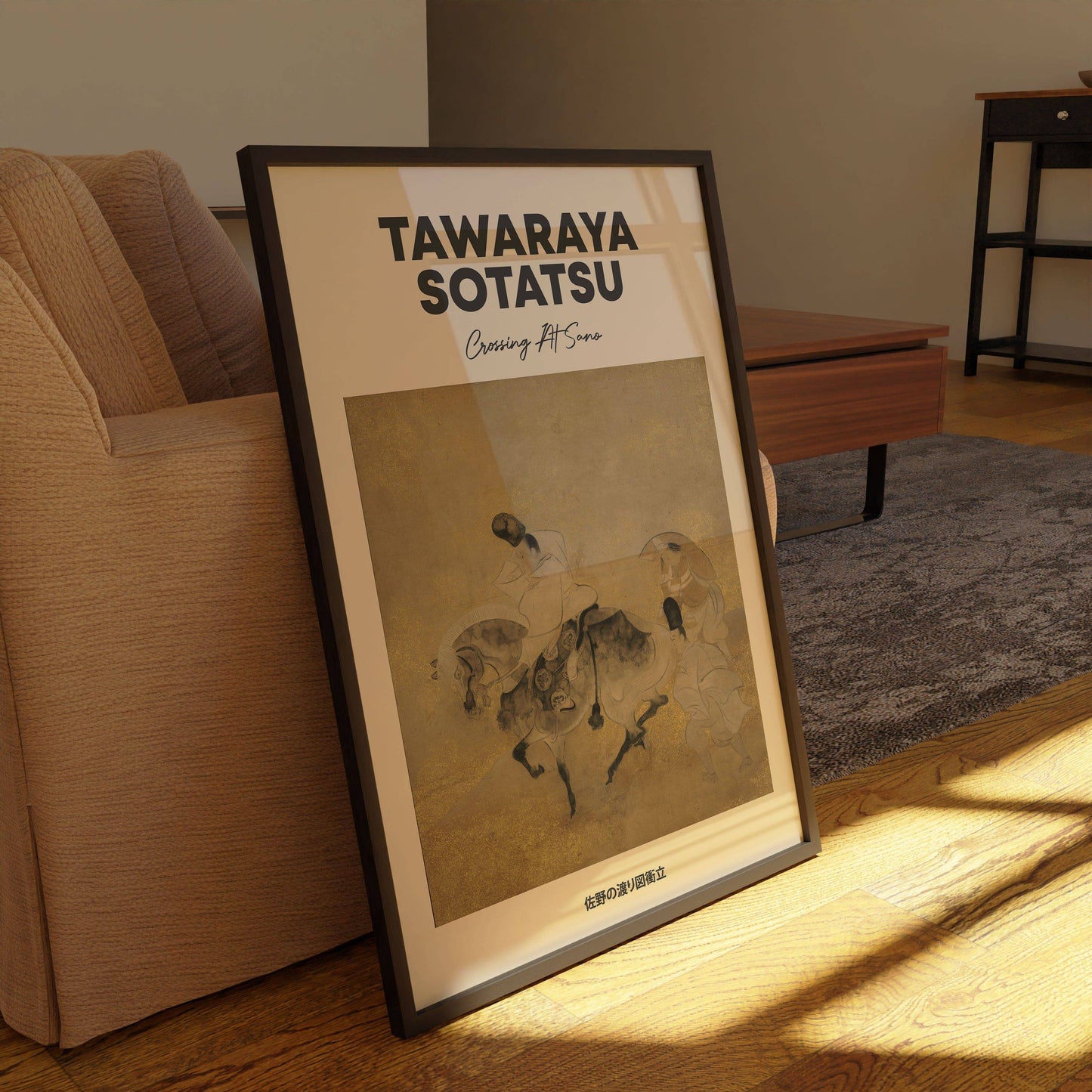 Tawaraya Sotatsu - Crossing At Sano