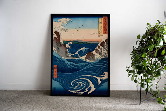 Whirlpool Awa Province Asian Style Poster | Wall Art for Home & Office | High-Quality Print - High-Quality Visual Display