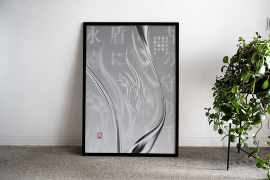 Whisper of Protection Asian Style Poster | Wall Art for Home & Office | High-Quality Print - High-Quality Visual Display