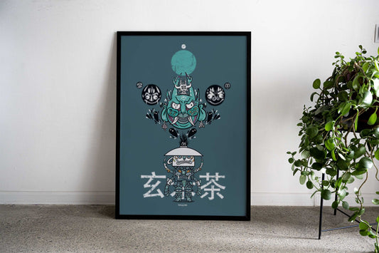 Wild Tea Spirit Asian Style Poster | Wall Art for Home & Office | High-Quality Print - High-Quality Visual Display