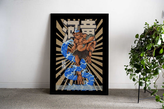 YOKAI KAPPA Asian Style Poster | Wall Art for Home & Office | High-Quality Print - High-Quality Visual Display
