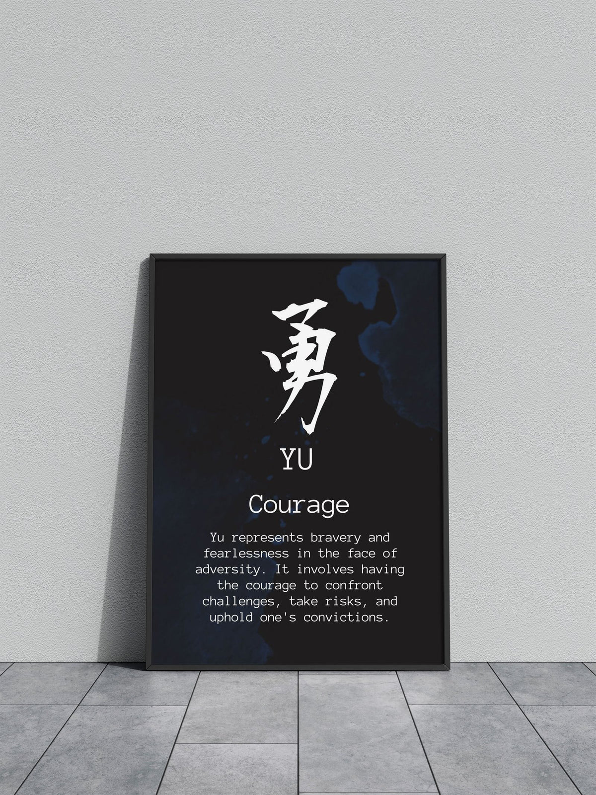 YU Bushido Code Black Asian Style Poster | W all Art for Home & Office | High-Quality Print - High-Quality Visual Display