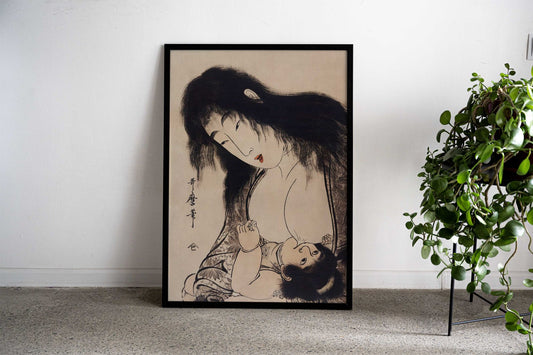 Yamauba breastfeeding Asian Style Poster | Wall Art for Home & Office | High-Quality Print - High-Quality Visual Display