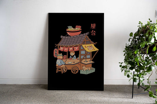 Yatai Ramen Asian Style Poster | Wall Art for Home & Office | High-Quality Print - High-Quality Visual Display