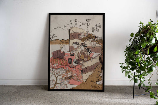 Yayoi asukayama hanami Asian Style Poster | Wall Art for Home & Office | High-Quality Print - High-Quality Visual Display