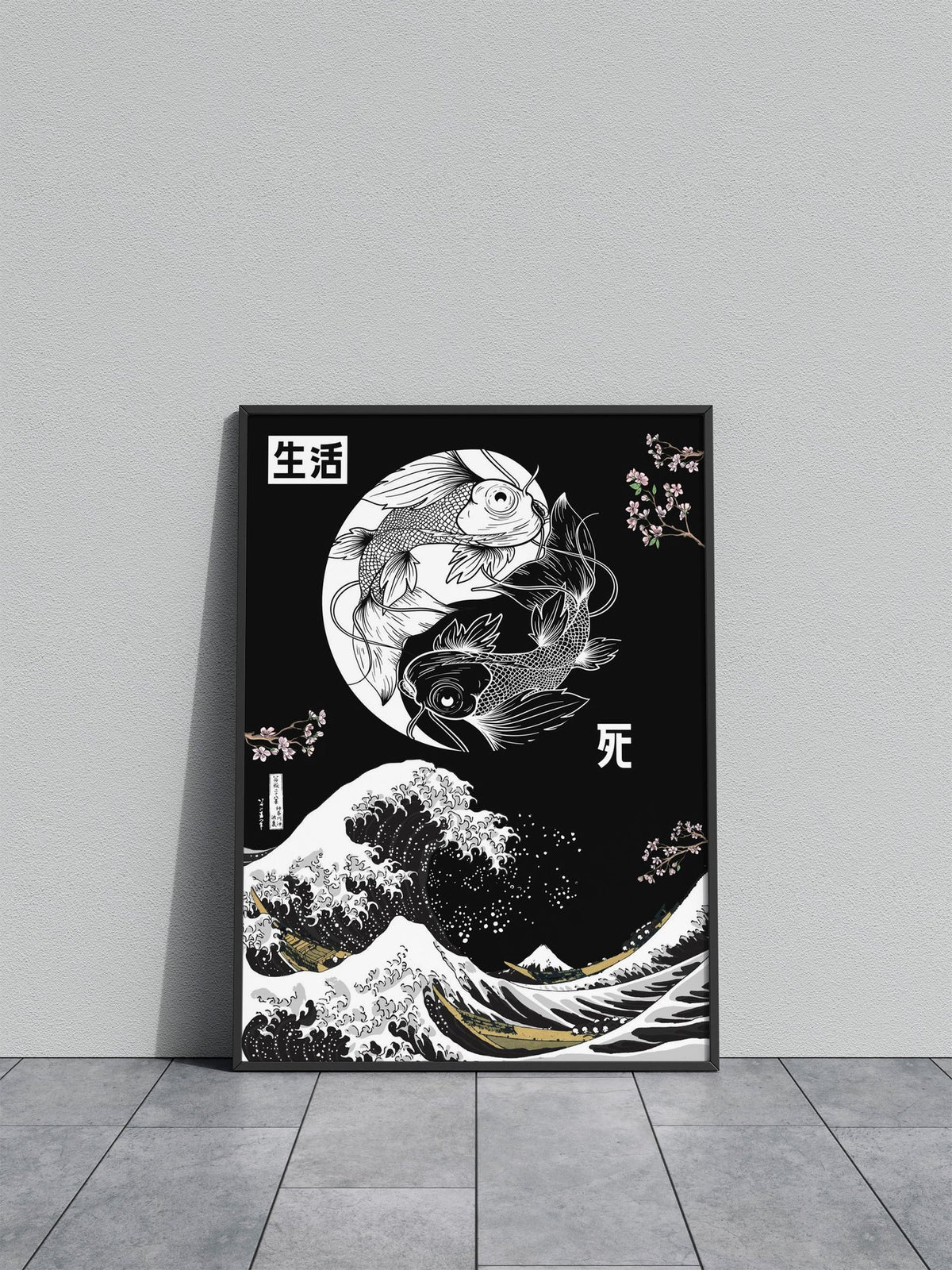 Yin yang Koi fish big wave Asian Style Poster | Wall Art for Home & Office | High-Quality Print - High-Quality Visual Display
