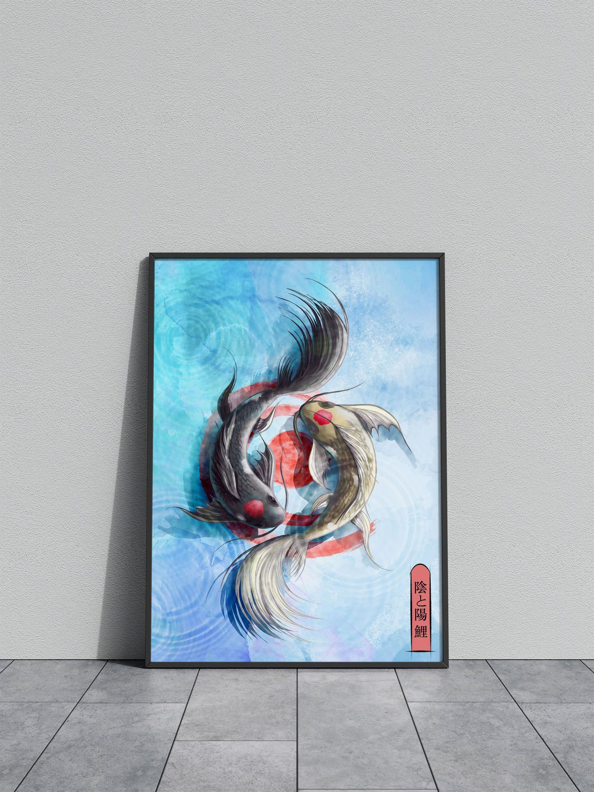 Yin yang koi fish Japan Asian Style Poster | Wall Art for Home & Office | High-Quality Print - High-Quality Visual Display