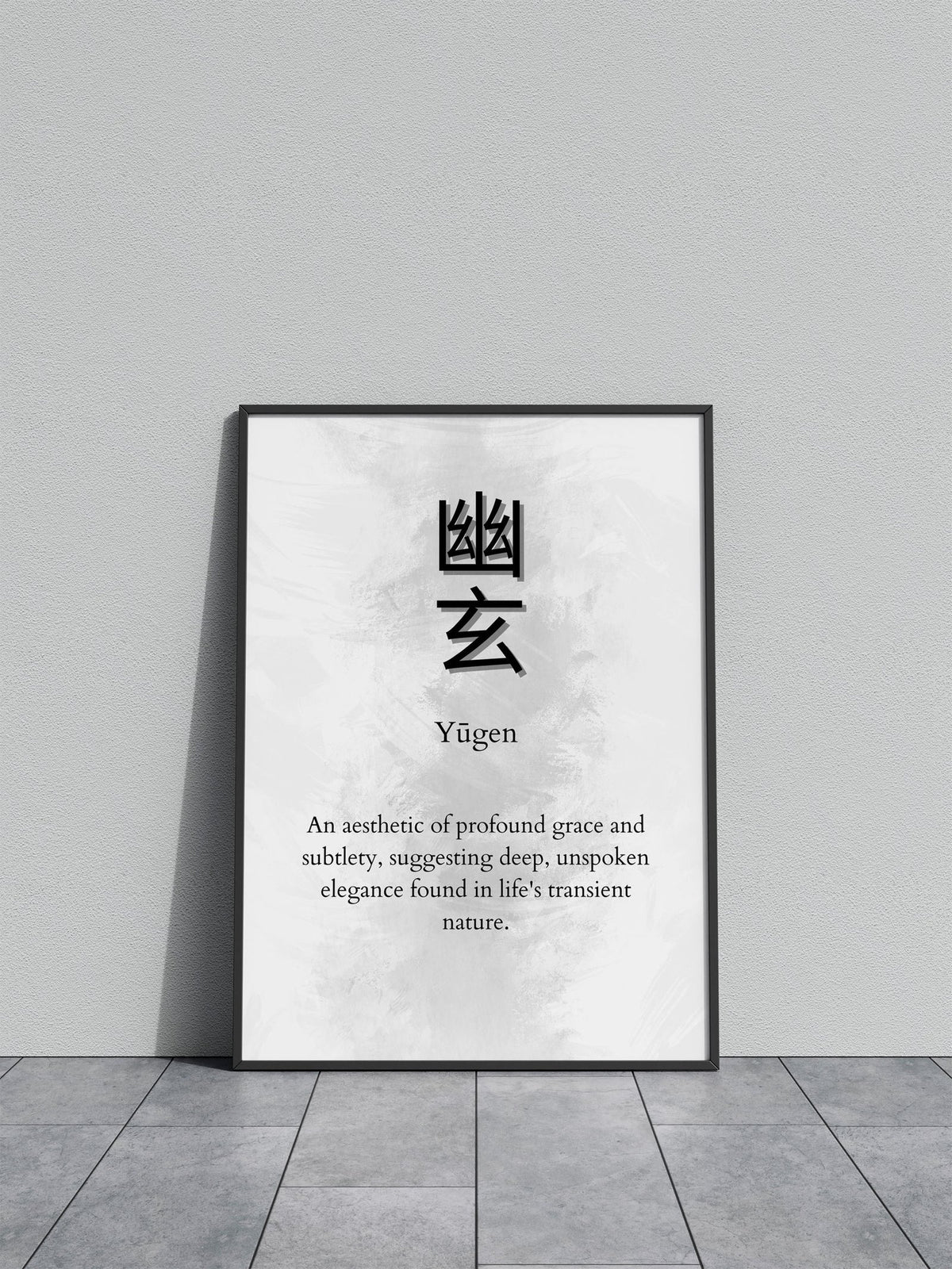 Yugen japanese culture Asian Style Poster | W all Art for Home & Office | High-Quality Print - High-Quality Visual Display