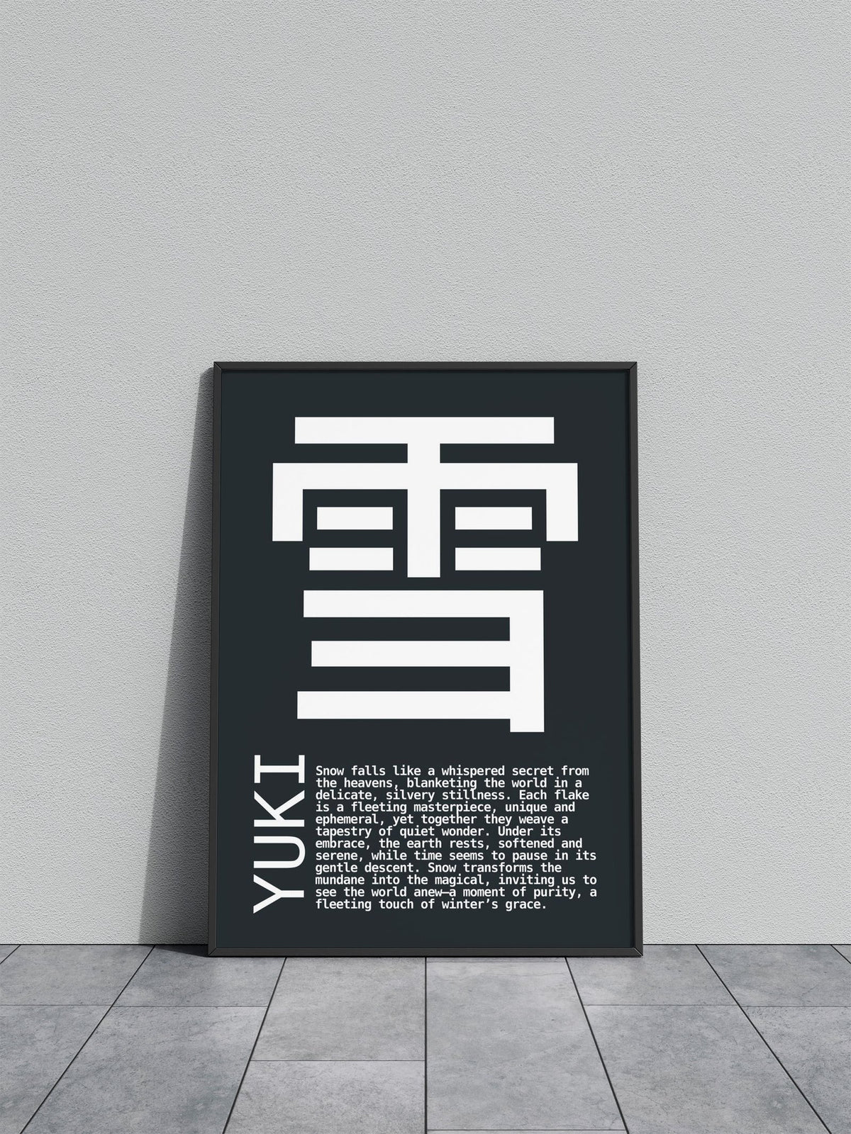 Yuki - Japanese Snow Character Asian Style P oster | Wall Art for Home & Office | High-Quality Print - High-Quality Visual Display