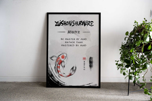 Zuishonishutonare Zen Asian Style Poster | Wa ll Art for Home & Office | High-Quality Print - High-Quality Visual Display