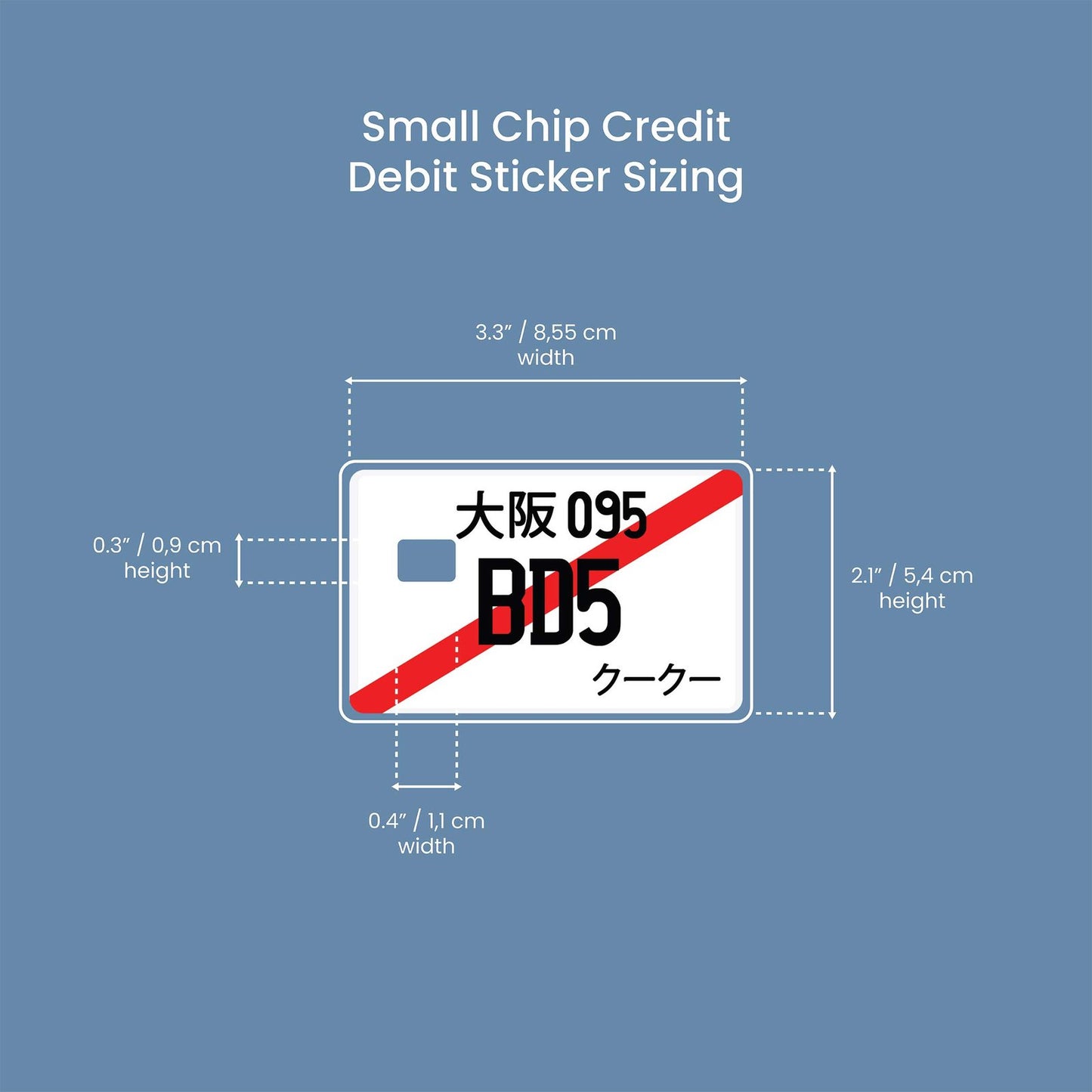 BD5 Design | Credit Card Sticker | Small Chip | Credit Card Skin