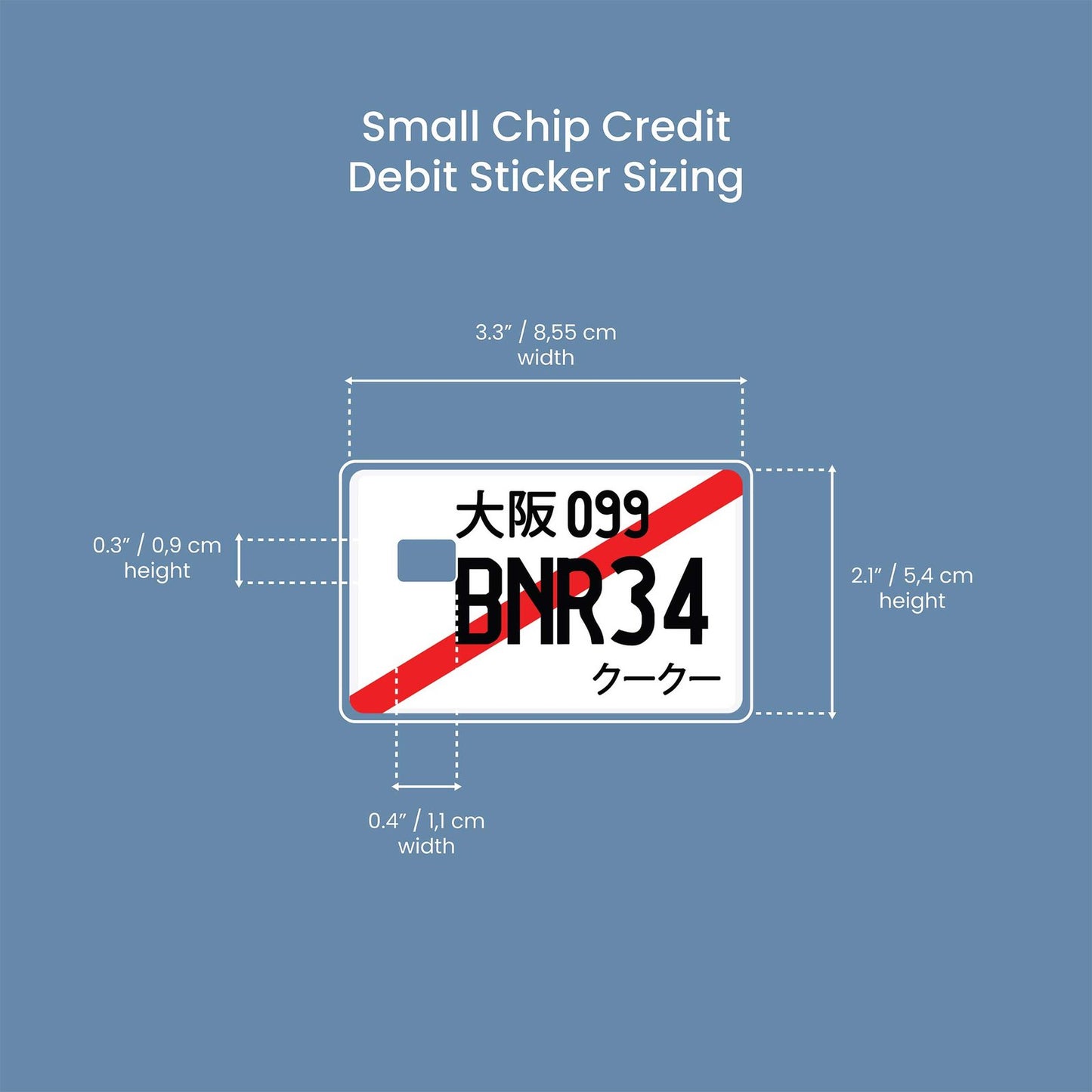 BNR34 Design | Credit Card Sticker | Small Chip | Credit Card Skin