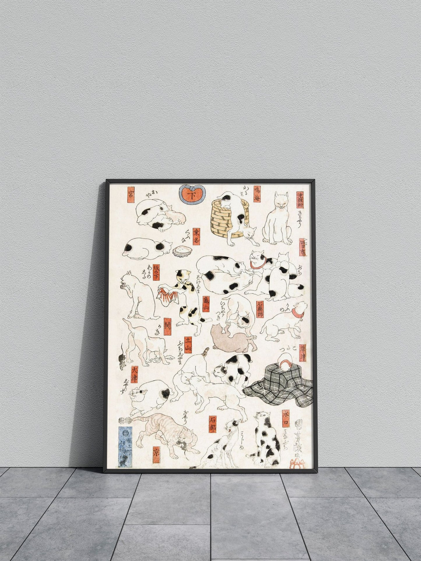 cats Asian Style Poster | Wall Art for Home & Office | High-Quality Print