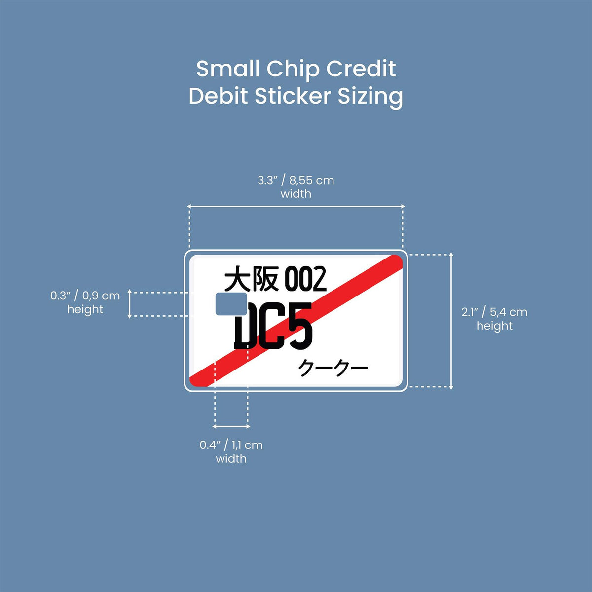 Watercolor dc5 design | credit card sticker | small chip | credit card skin for nursery and home wall decor.