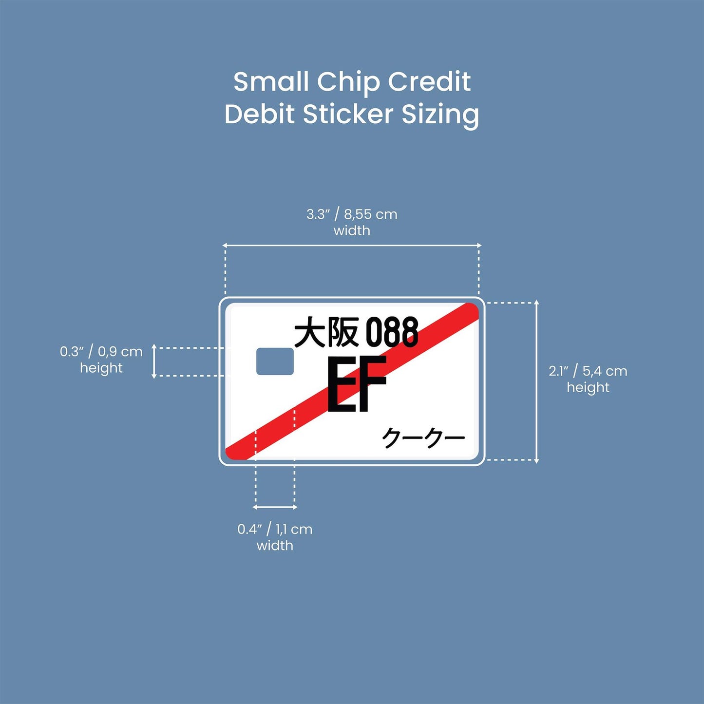 Watercolor ef design | credit card sticker | small chip | credit card skin for nursery and home wall decor.
