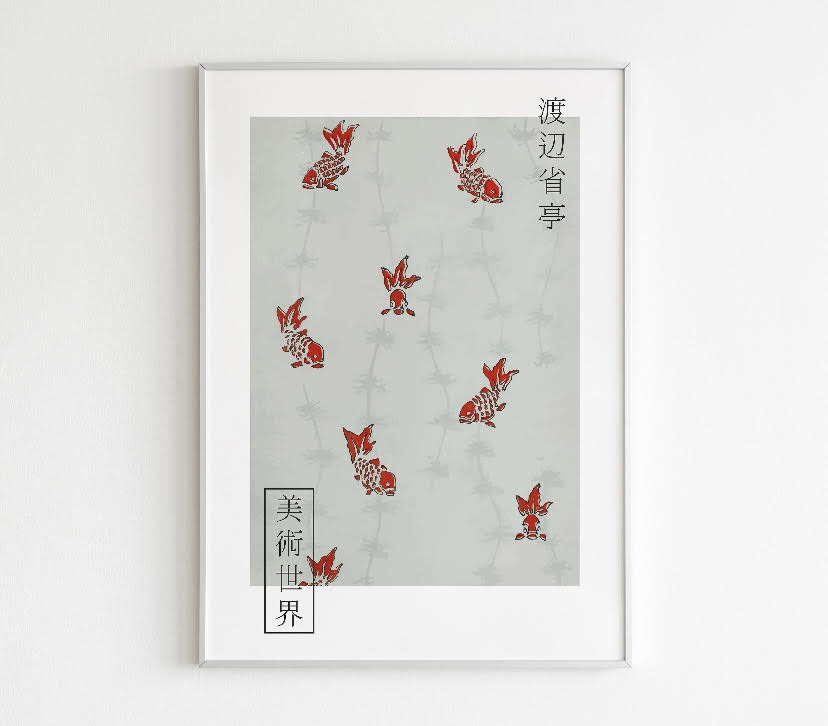Art Print of Japanese Goldfish
