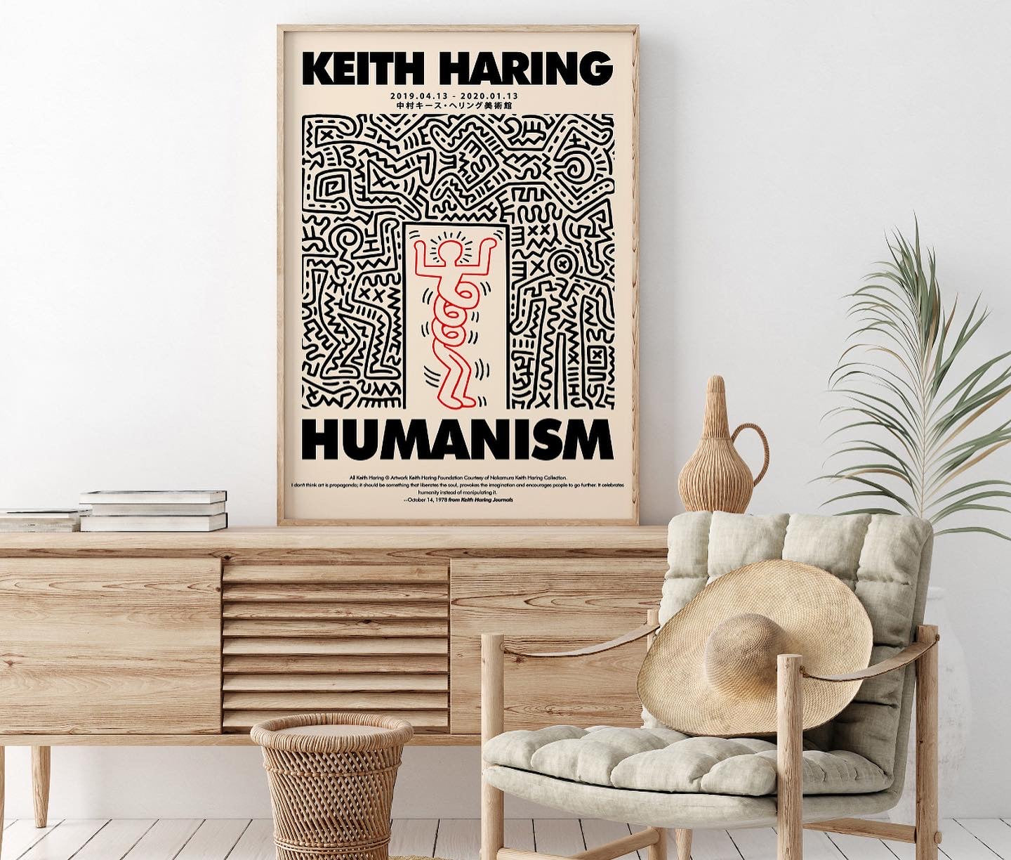 Humanism Artwork Inspired by Keith Haring