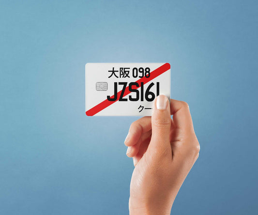 Watercolor jzs161 design | credit card sticker | small chip | credit card skin for nursery and home wall decor.