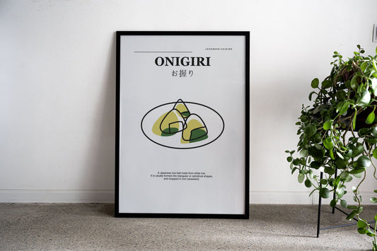 ONIGIRI GANG Asian Style Poster | Wall Art for Home & Office | High-Quality Print