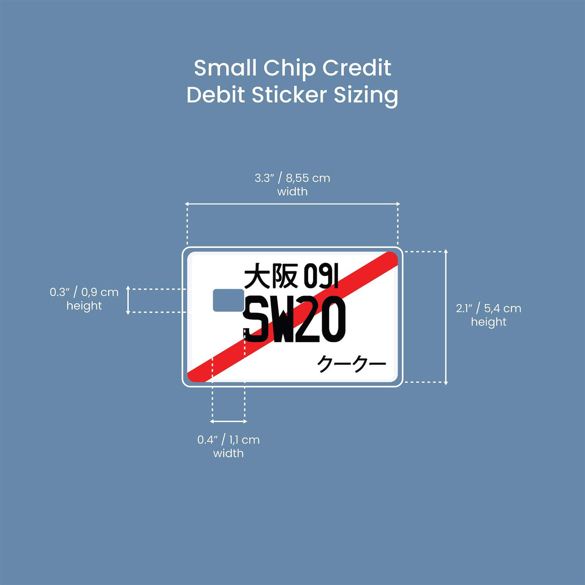Watercolor sw20 design | credit card sticker | small chip | credit card skin for nursery and home wall decor.