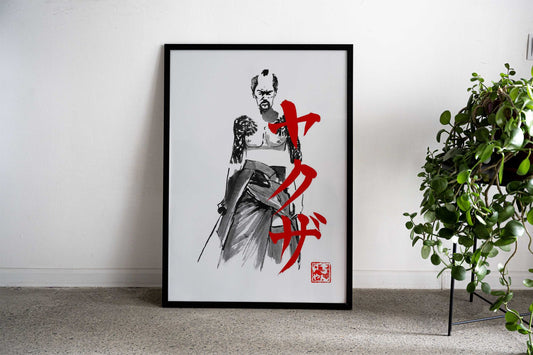 yakuza and kanji Asian Style Poster | Wall Art for Home & Office | High-Quality Print - High-Quality Visual Display