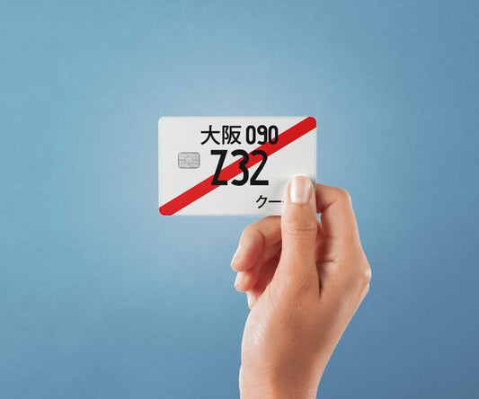 Z32 Design | Credit Card Sticker | Small Chip | Credit Card Skin
