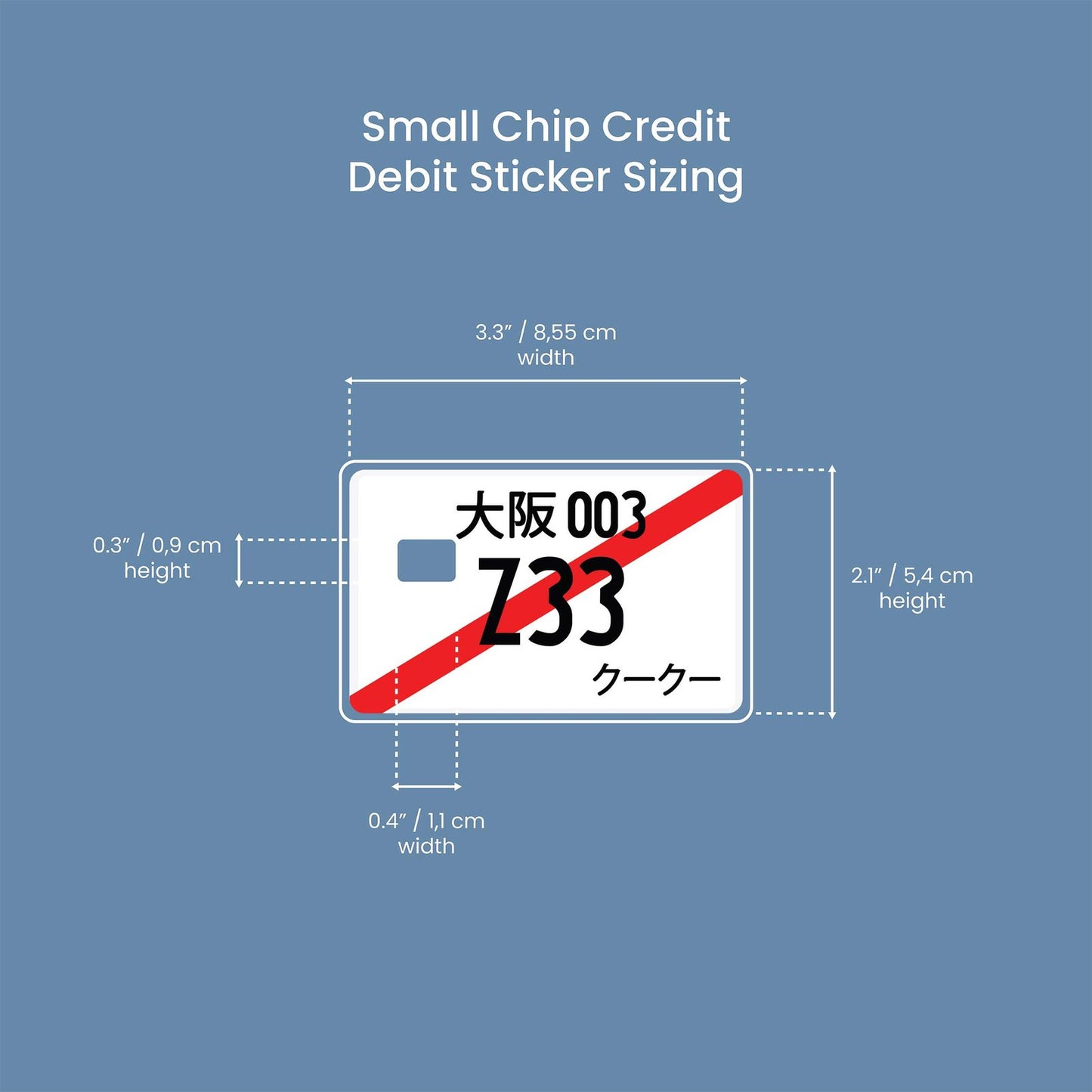 Z33 Design | Credit Card Sticker | Small Chip | Credit Card Skin