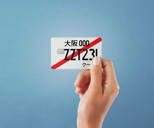 ZZT231 Design | Credit Card Sticker | Small Chip | Credit Card Skin
