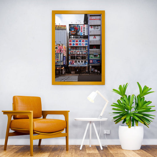 24 Hour Sushi Akihabara Asian Style Poster | Wall Art for Home & Office | High-Quality Print