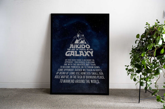 Aikido True Budo Asian Style Poster | Wall Art for Home & Office | High-Quality Print