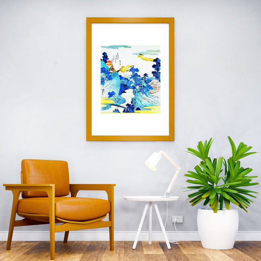 An Evening View of Mt Fuji Asian Style Poster | Wall Art for Home & Office | High-Quality Print