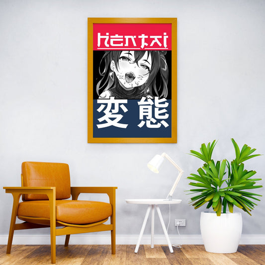 Anime Hentai Girl 3 Asian Style Poster | Wall Art for Home & Office | High-Quality Print