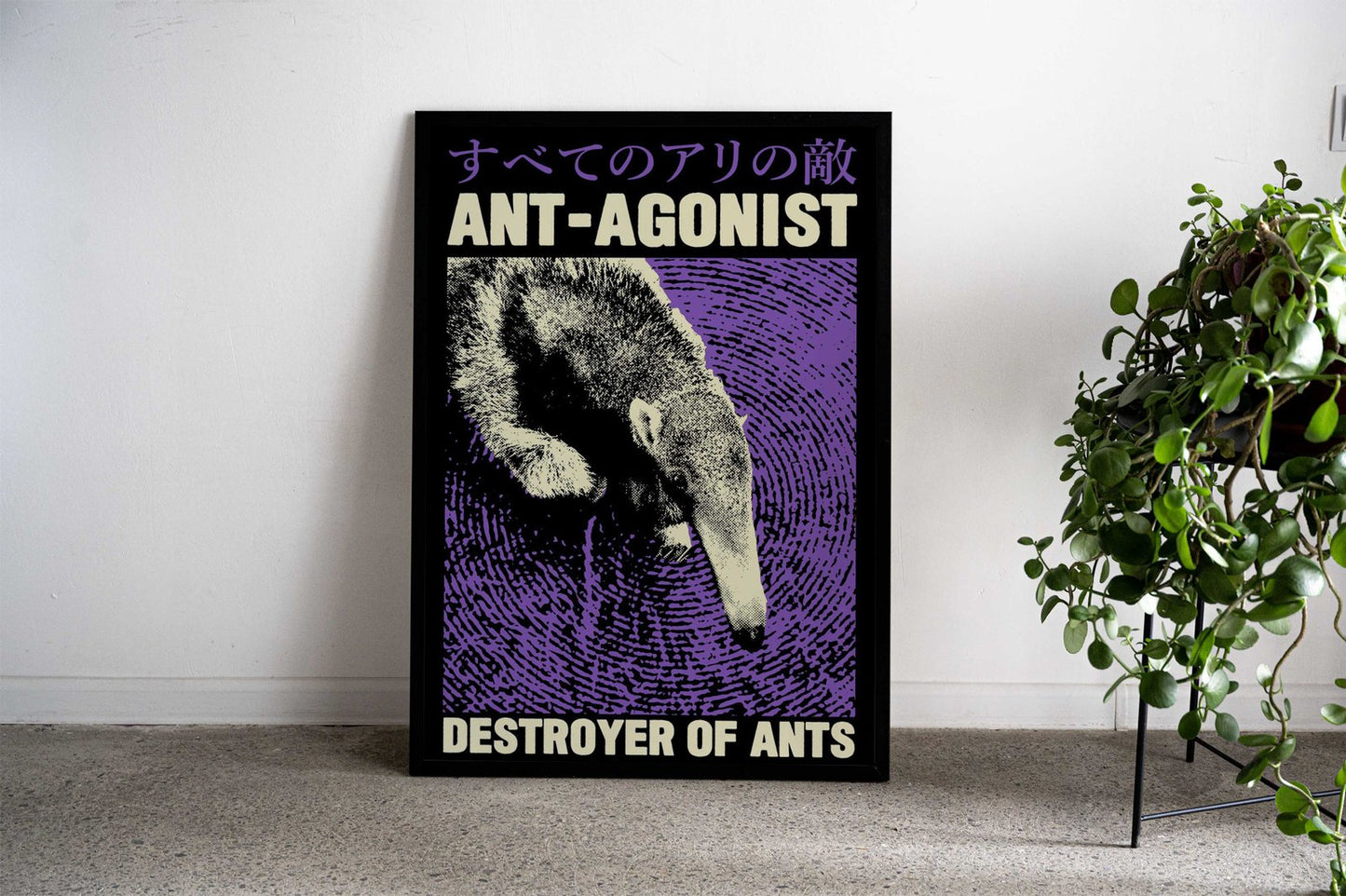 Antagonist Anteater Asian Style Poster | Wall Art for Home & Office | High-Quality Print