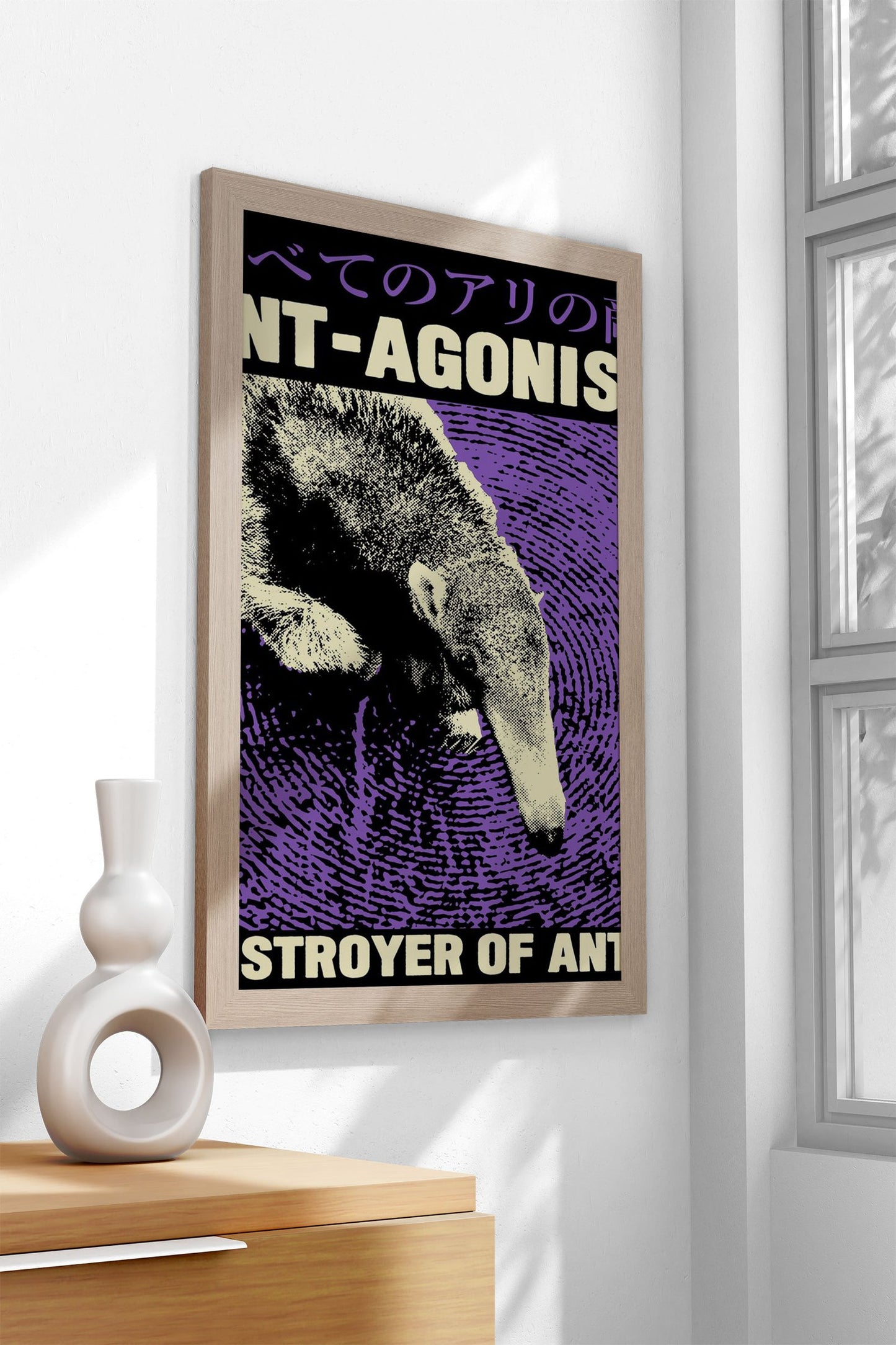 Antagonist Anteater Asian Style Poster | Wall Art for Home & Office | High-Quality Print