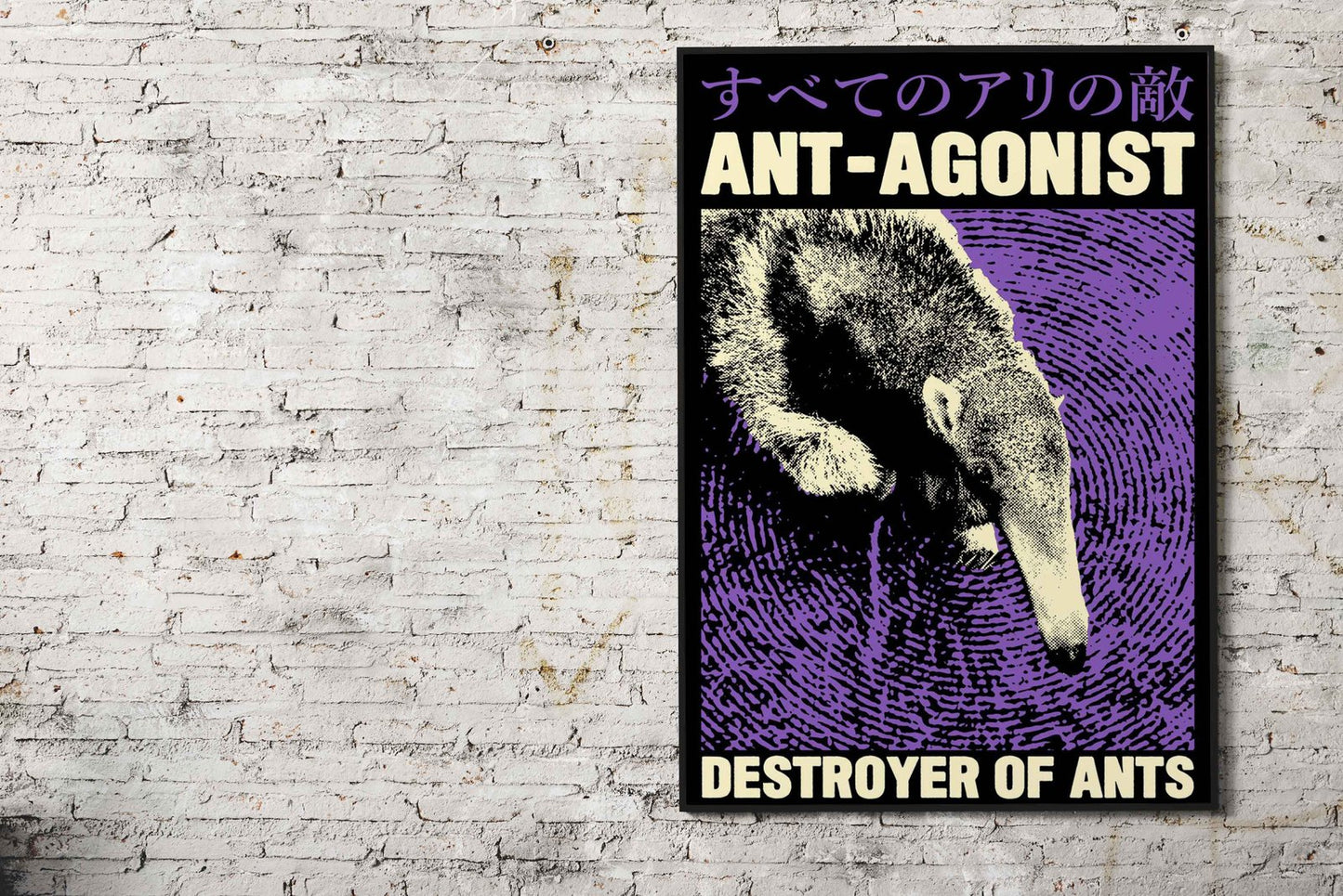 Antagonist Anteater Asian Style Poster | Wall Art for Home & Office | High-Quality Print