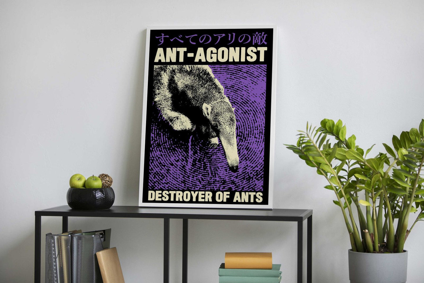 Antagonist Anteater Asian Style Poster | Wall Art for Home & Office | High-Quality Print