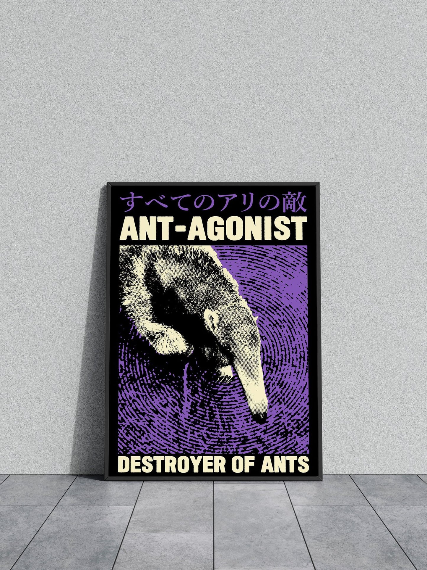 Antagonist Anteater Asian Style Poster | Wall Art for Home & Office | High-Quality Print