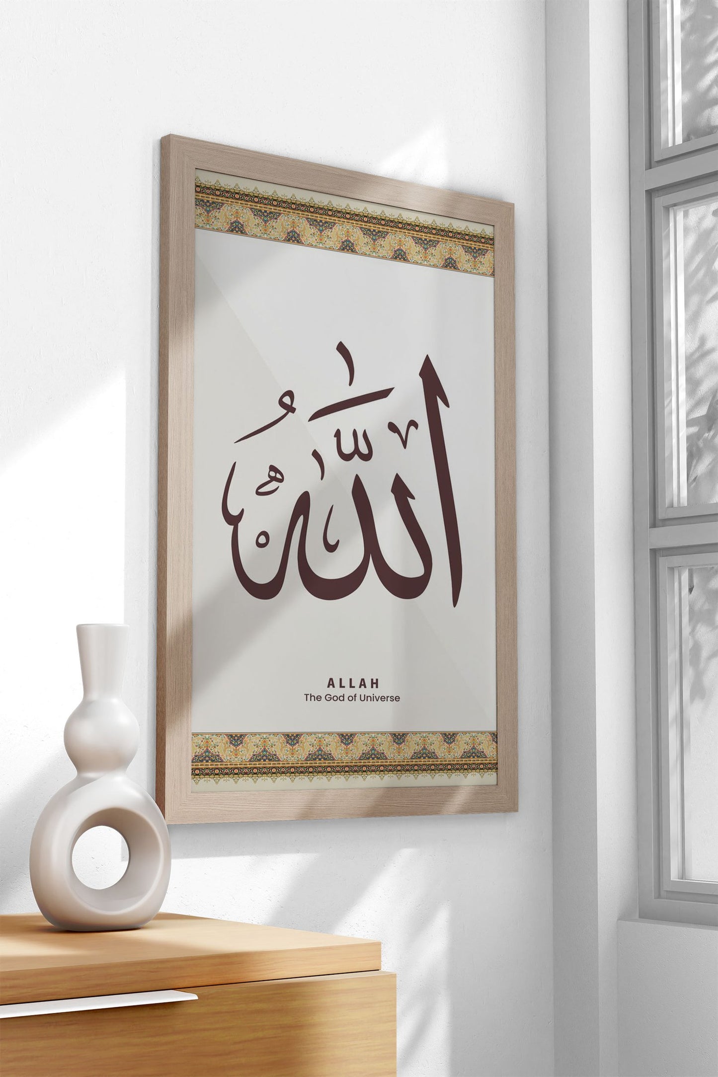 Arabic Calligraphy Allah Asian Style Poster | Wall Art for Home & Office | High-Quality Print